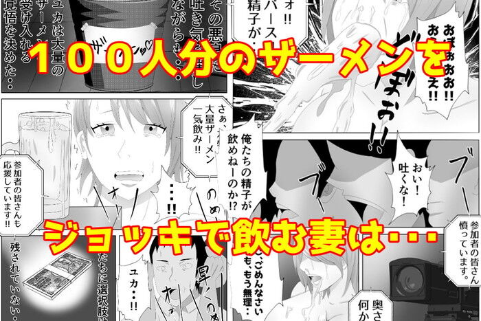d_276133jp-007