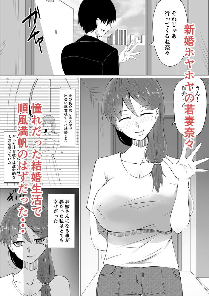 d_767657jp-001
