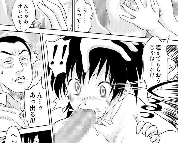 d_132274jp-001