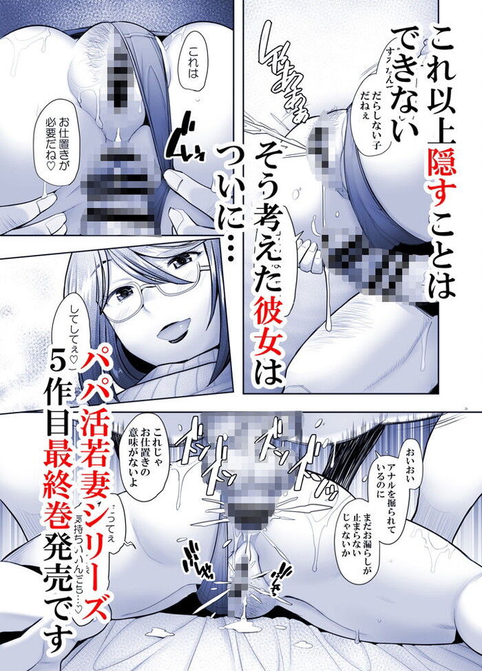 d_276715jp-005