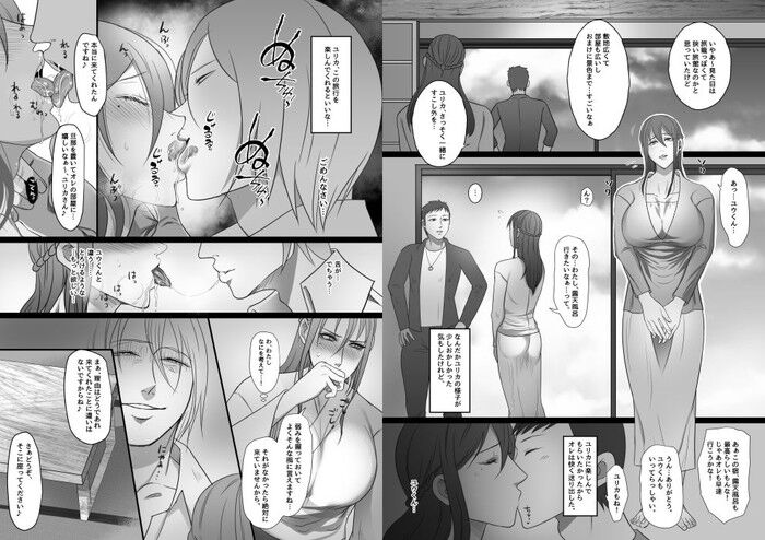 d_125441jp-003
