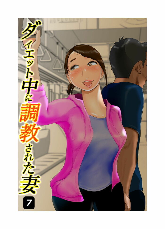 d_234263jp-001