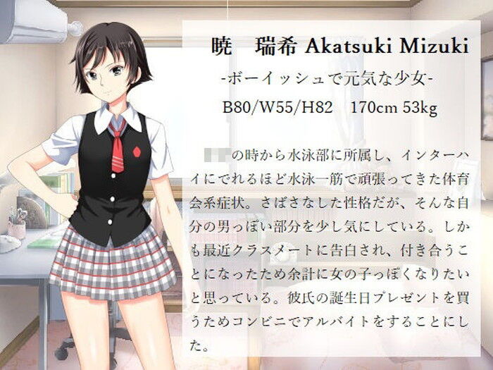 d_136984jp-002