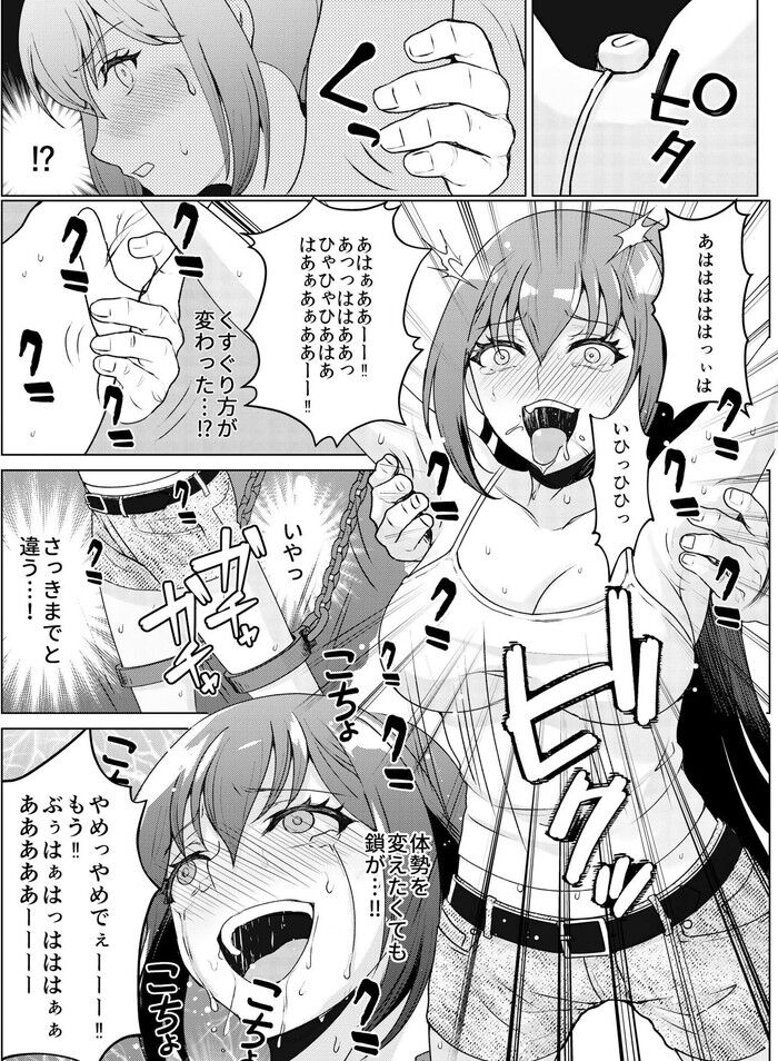d_269372jp-002
