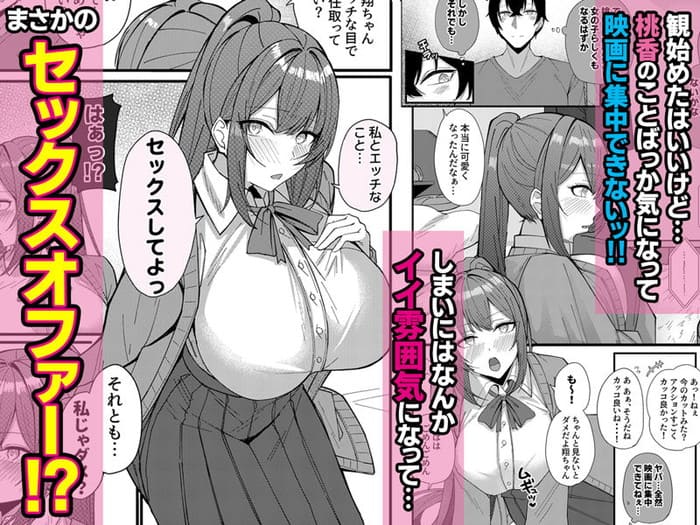 d_554260jp-003
