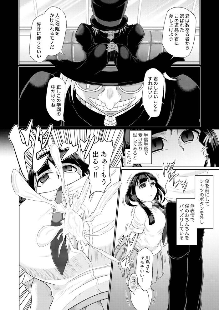 d_297162jp-002