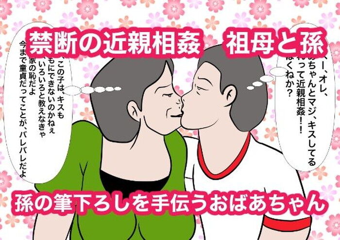 d_279603jp-003