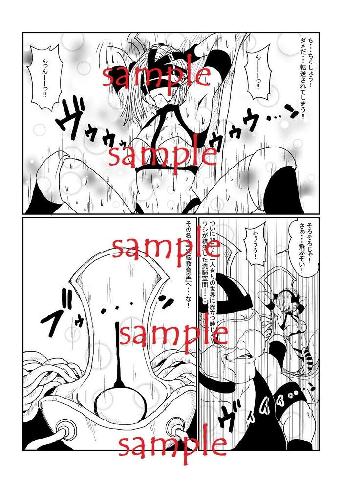 d_246001jp-001