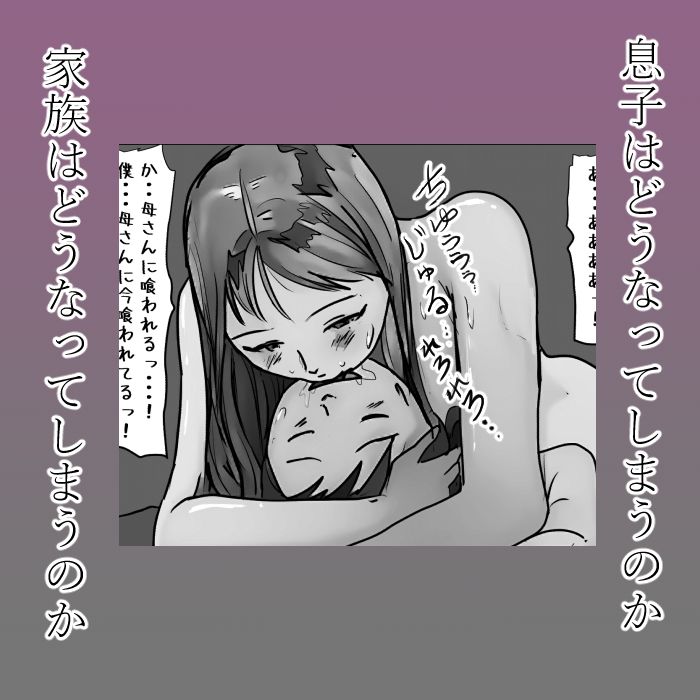 d_297937jp-004
