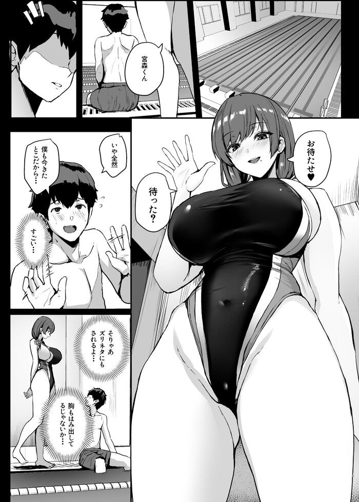 d_761809jp-005
