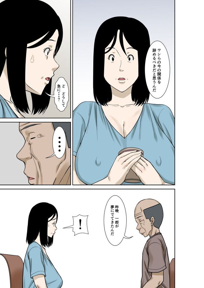 d_795267jp-008
