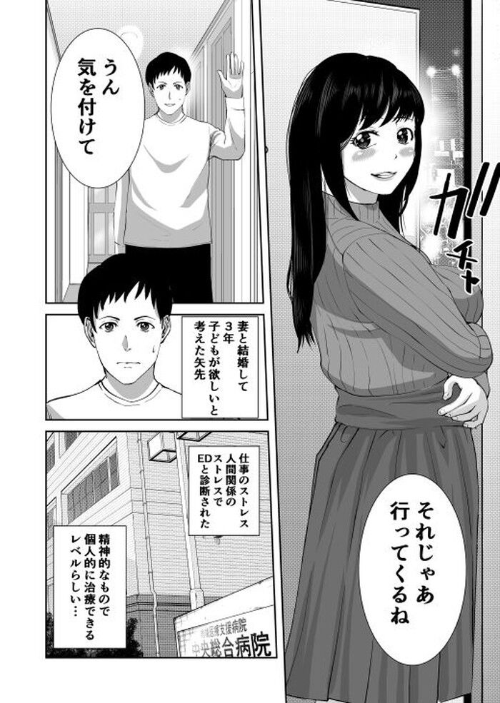 d_268313jp-005