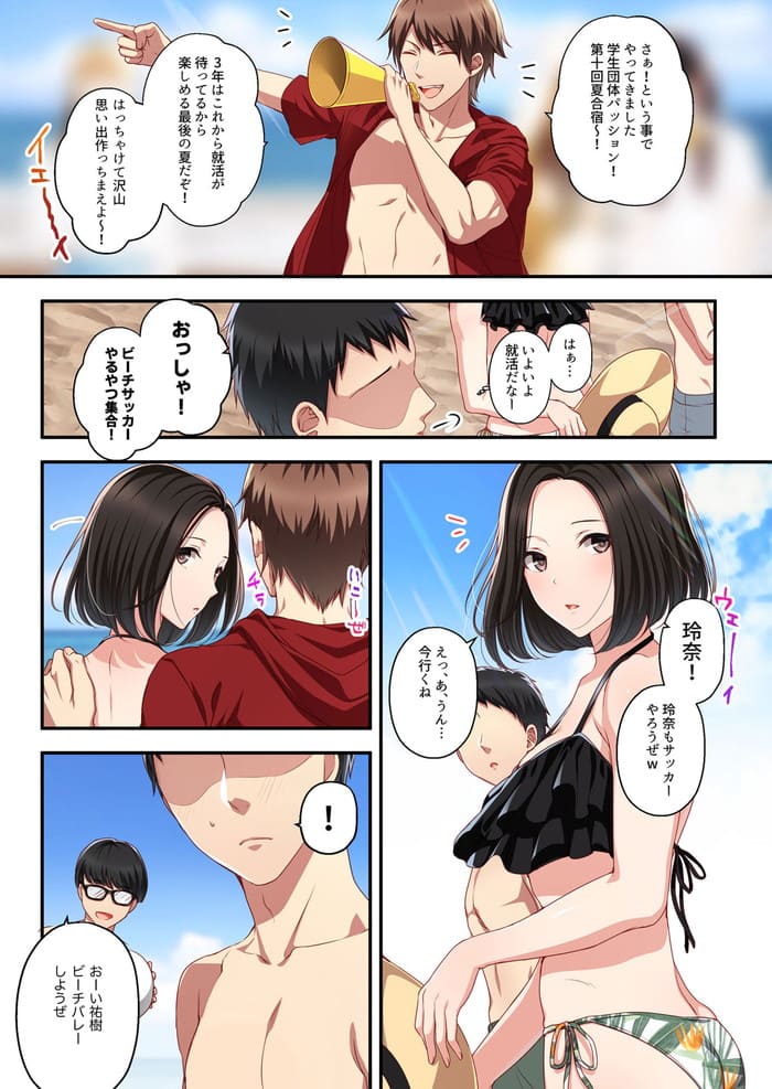 d_192848jp-006