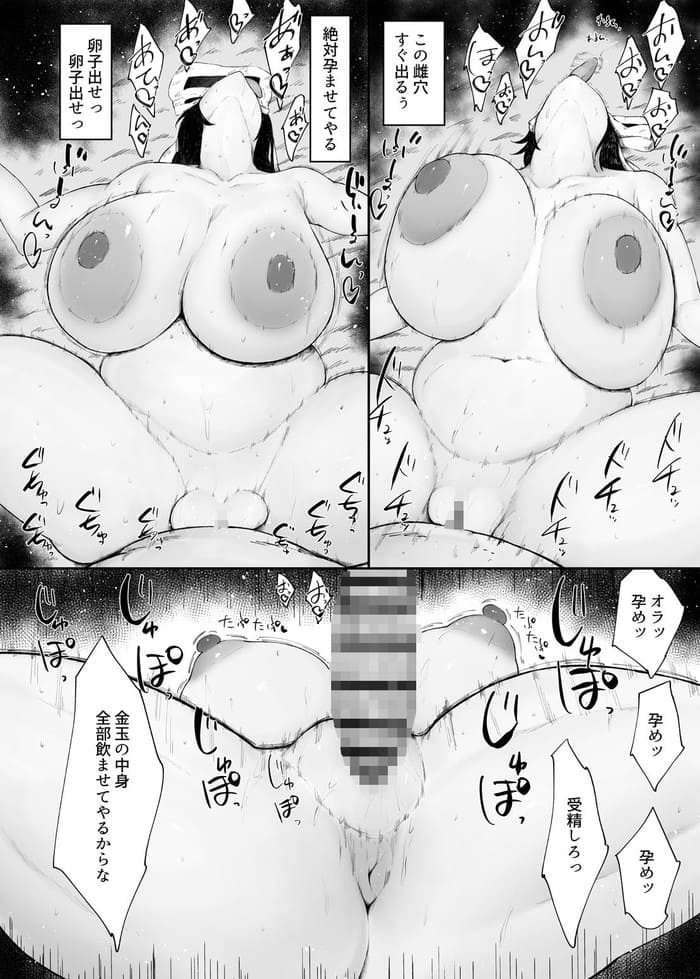 d_421624jp-007