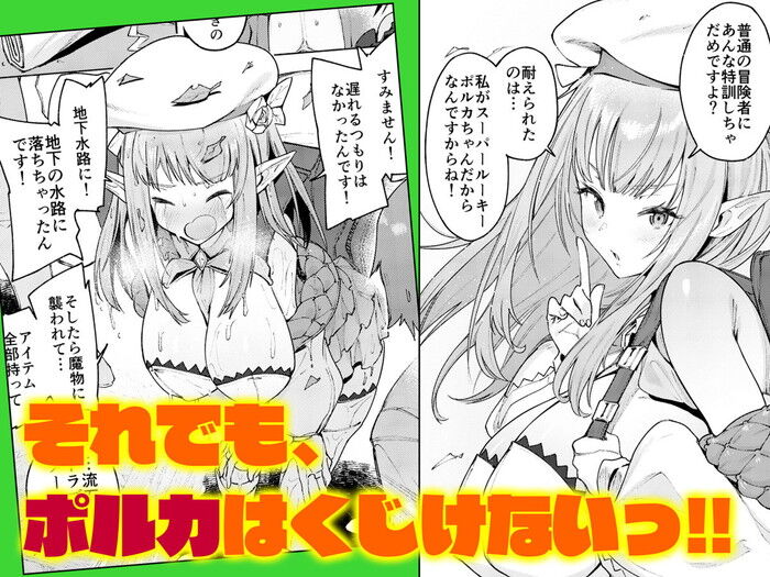 d_459205jp-006