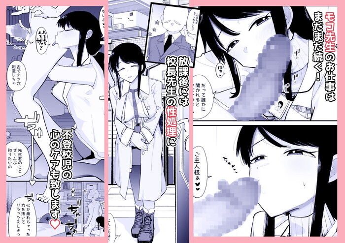 d_713951jp-004