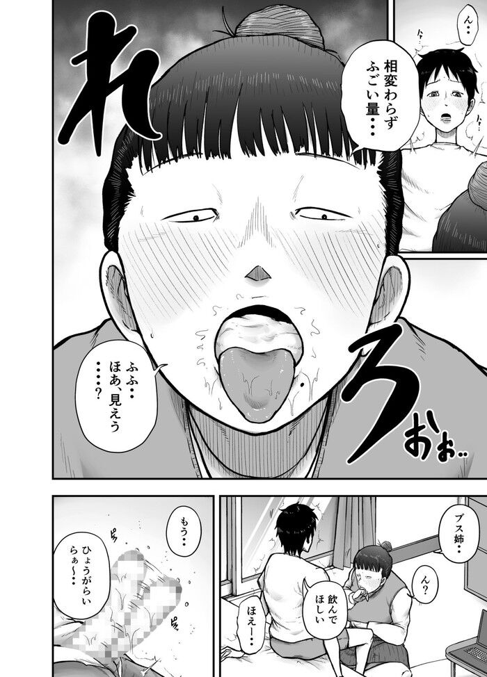 d_731920jp-007