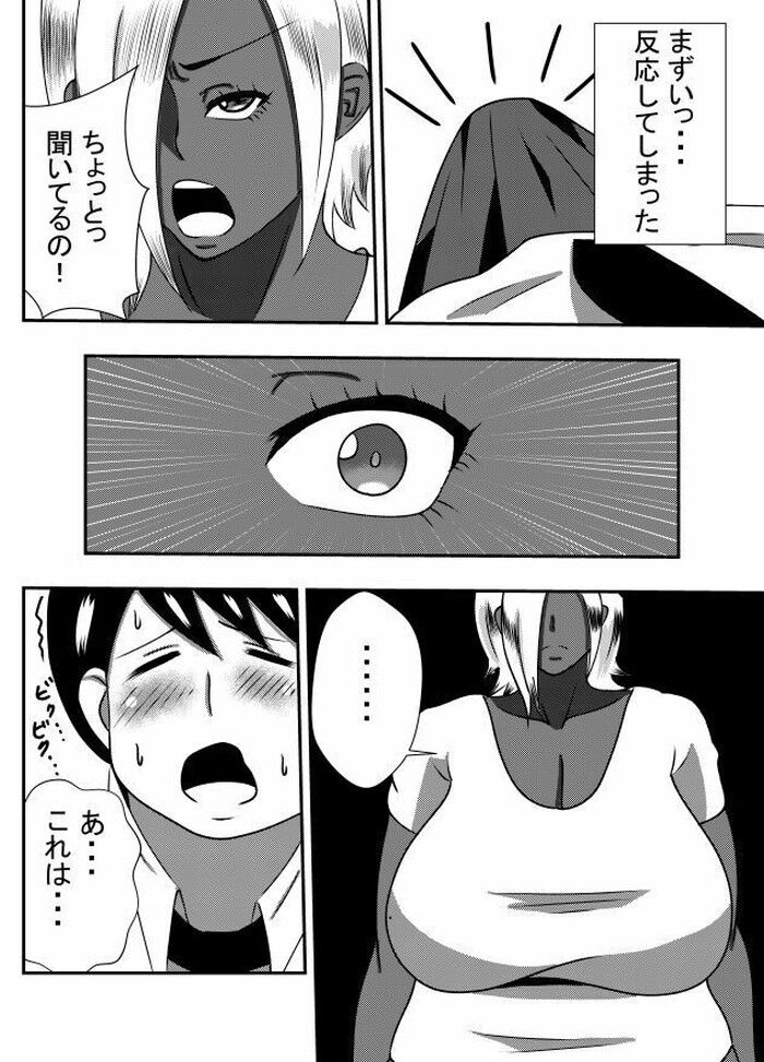 d_274473jp-006