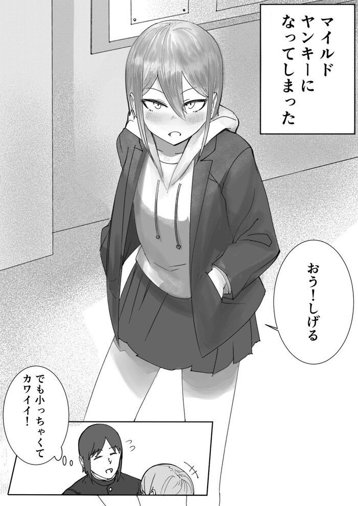 d_257168jp-007