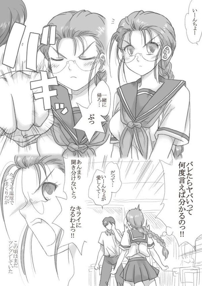 d_250249jp-001