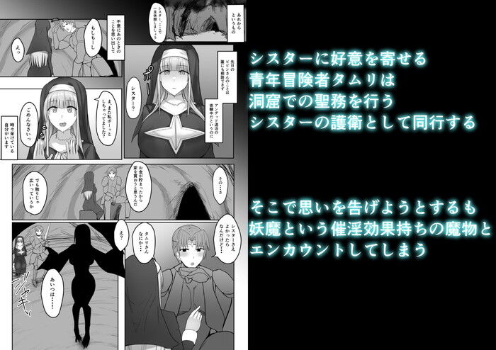 d_289304jp-004