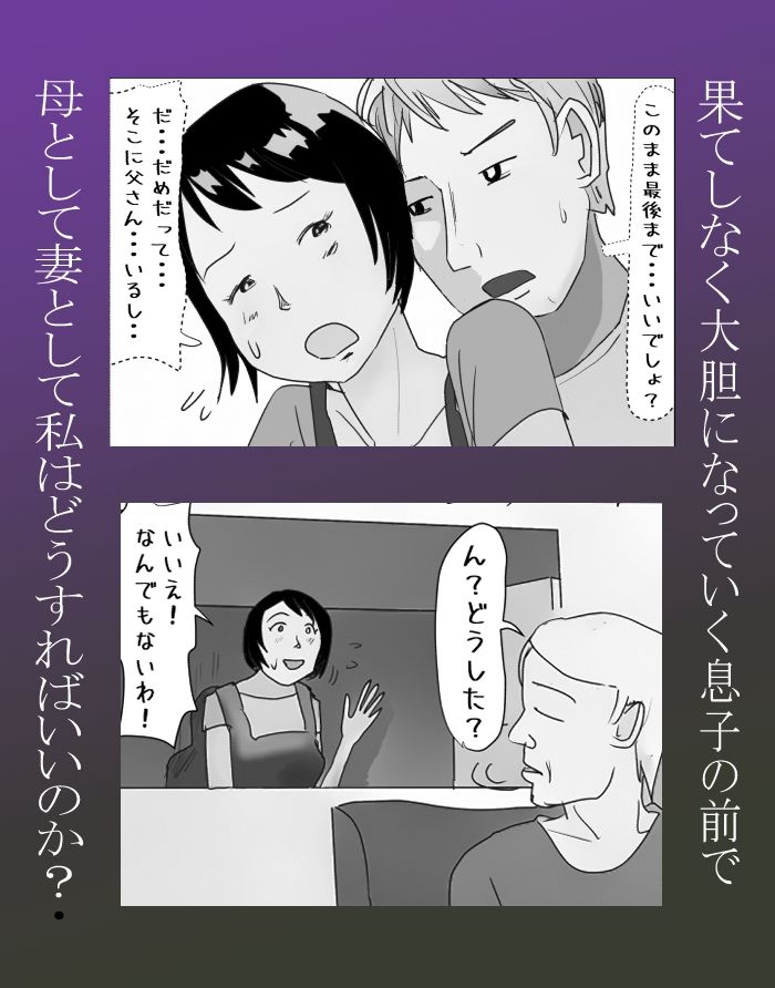 d_285056jp-003