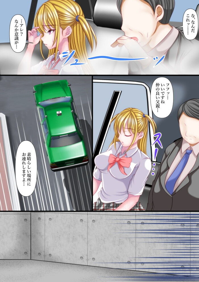 d_758220jp-006