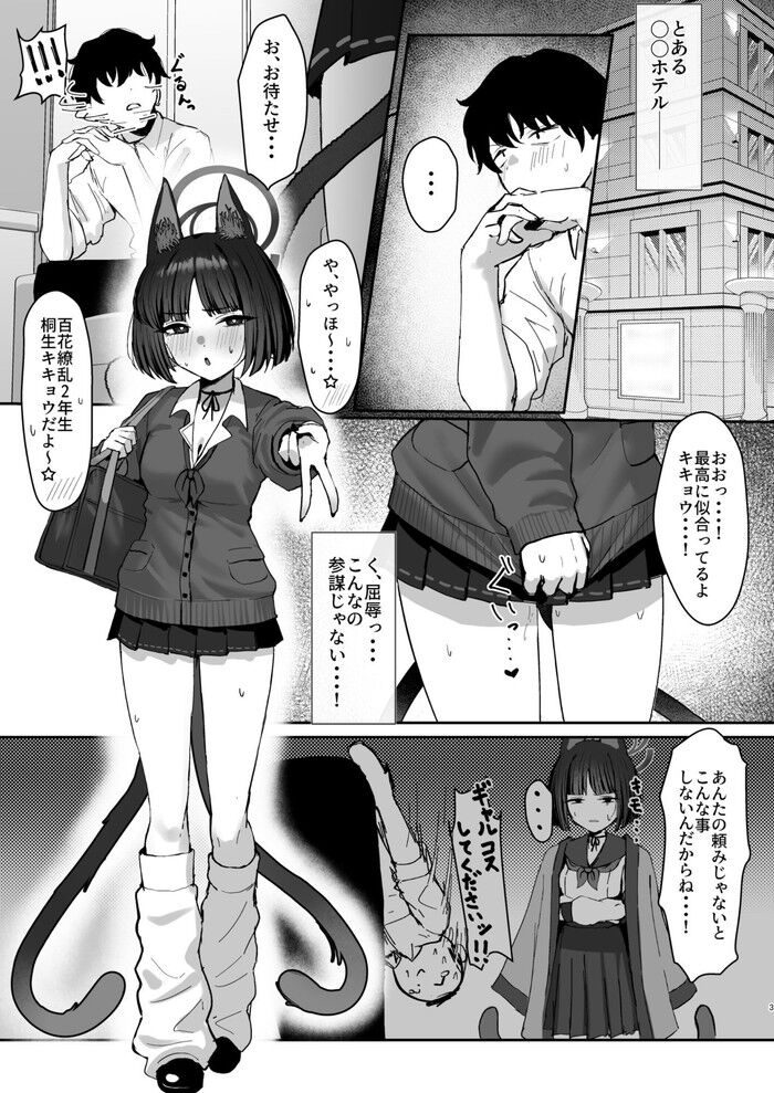 d_745848jp-005