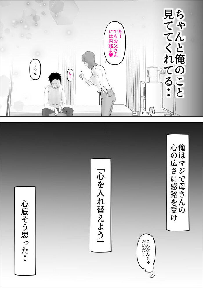 d_226018jp-004