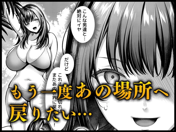 d_569835jp-004