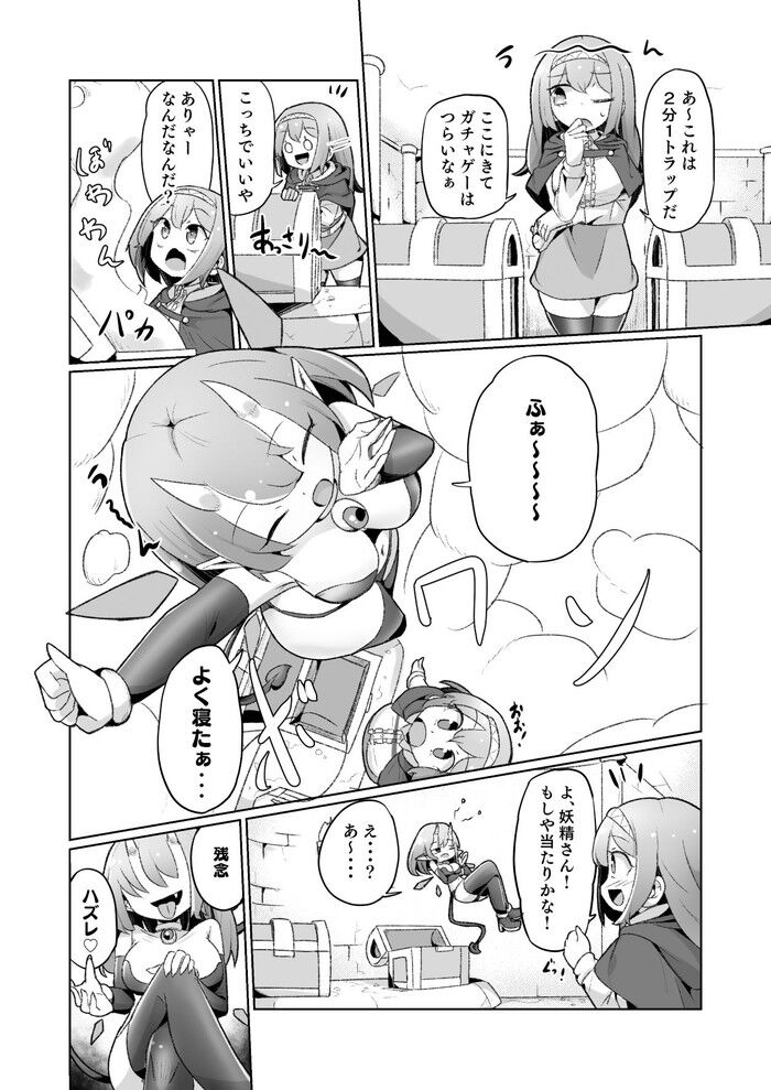 d_373483jp-004
