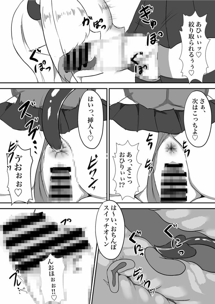 d_248913jp-008