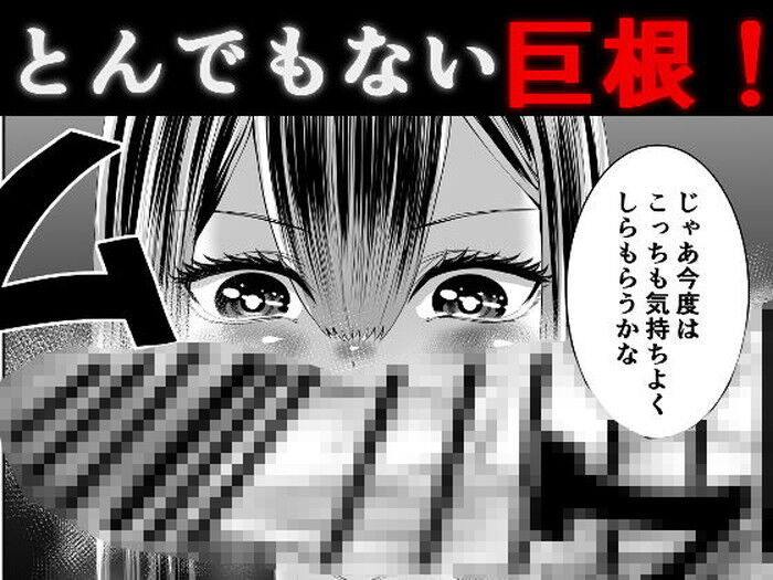 d_291182jp-003