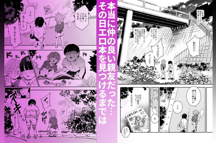 d_177961jp-003