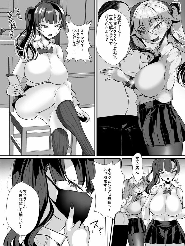 d_234061jp-005
