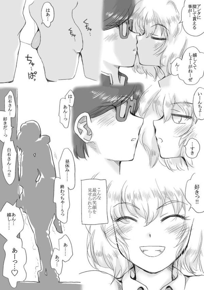 d_305273jp-001