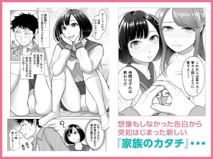 d_244180jp-004
