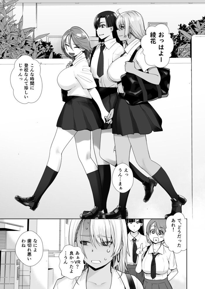 d_415970jp-001