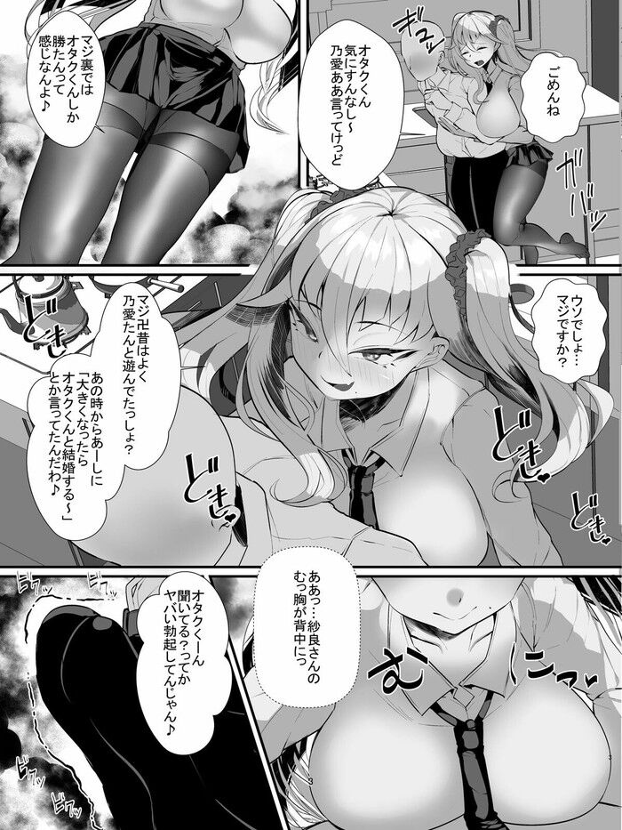 d_234061jp-006