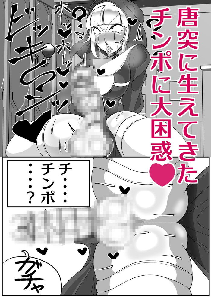 d_640881jp-002