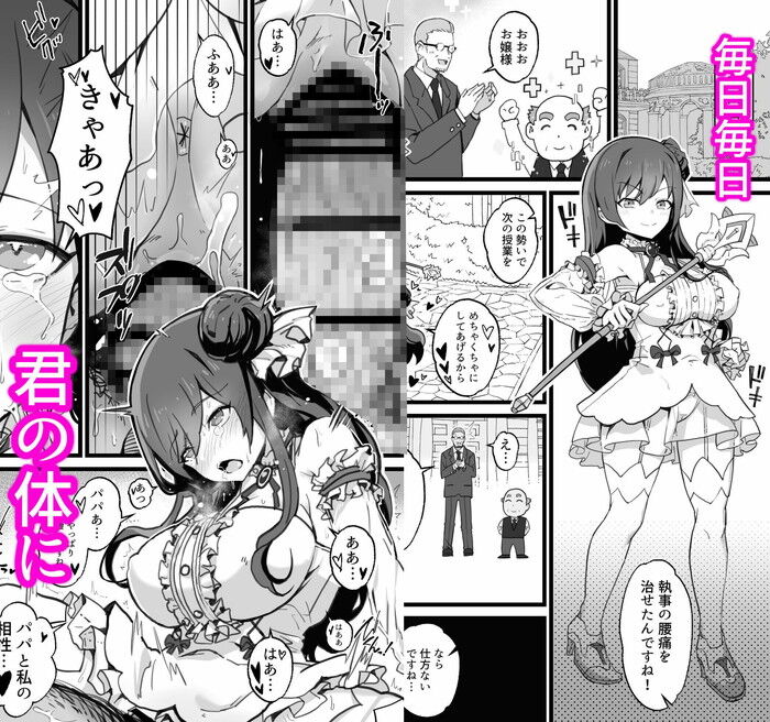 d_318014jp-005