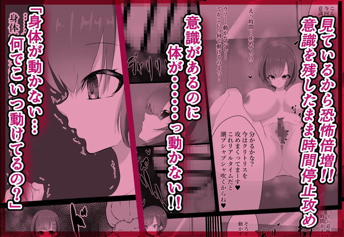 d_243060jp-006