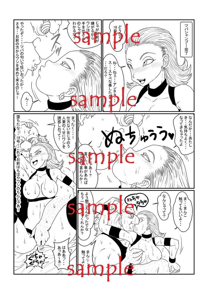 d_246001jp-002