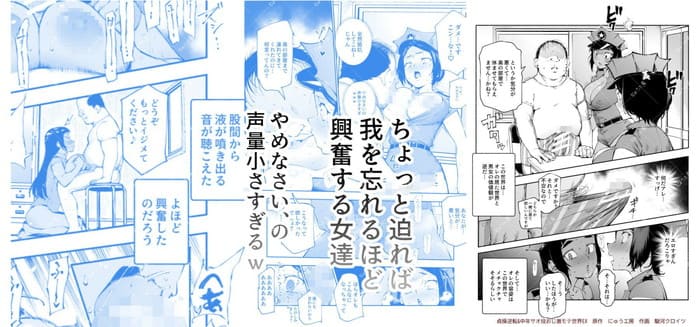 d_625362jp-005
