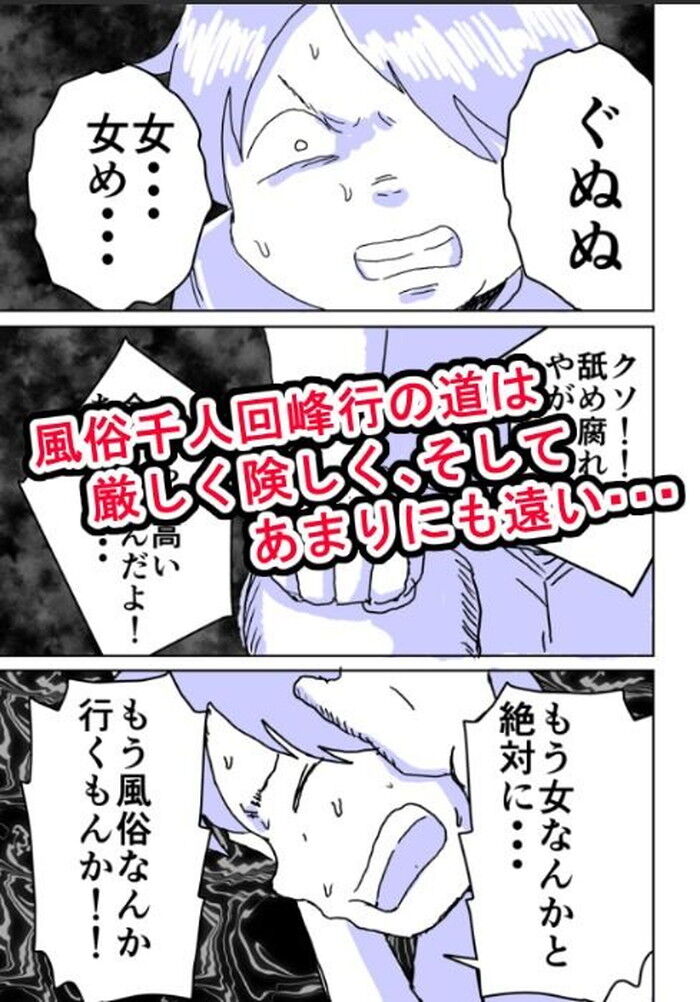 d_657434jp-006