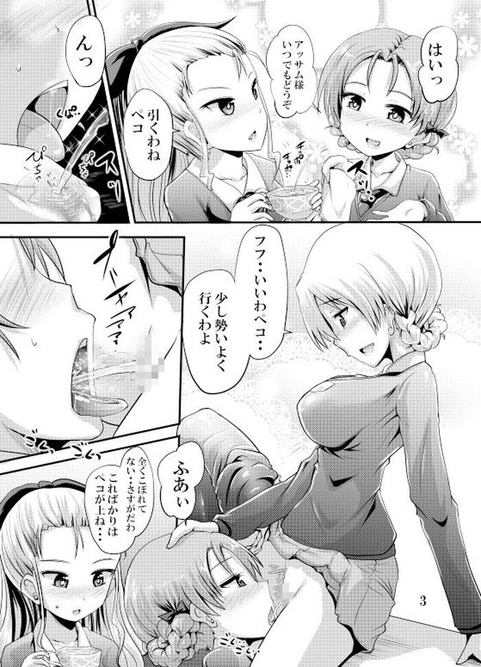 d_271151jp-009