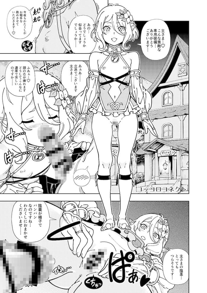 d_448011jp-004
