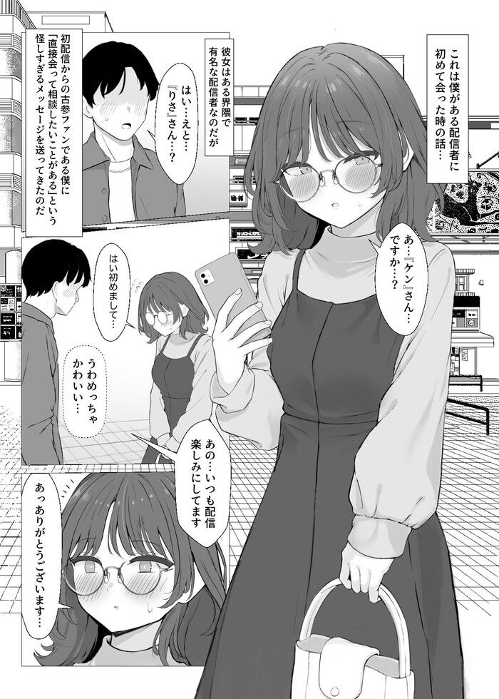 d_776107jp-004