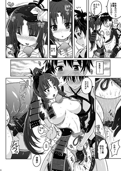 d_135684jp-002