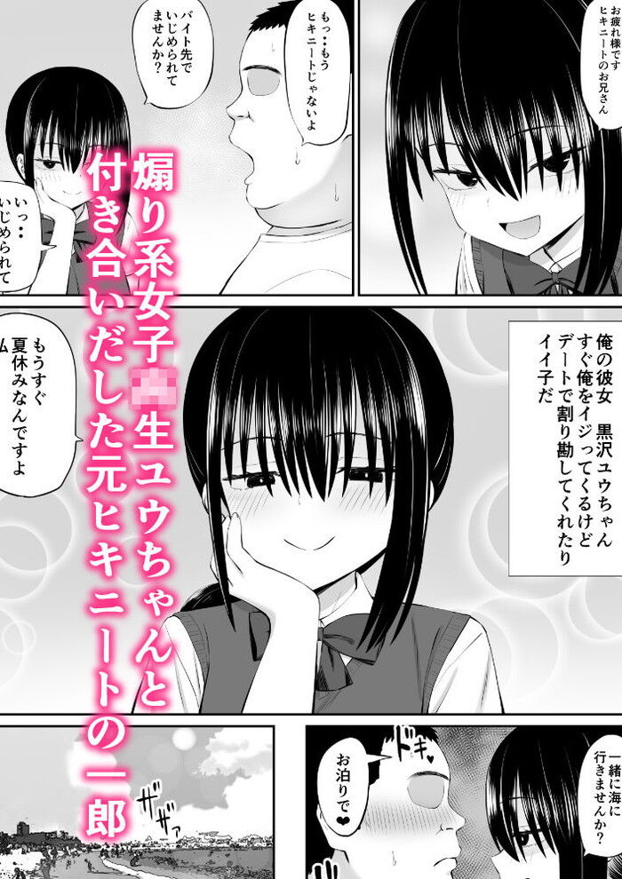 d_436225jp-001